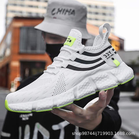 Men's New Sneakers – Lightweight & Breathable2026✅