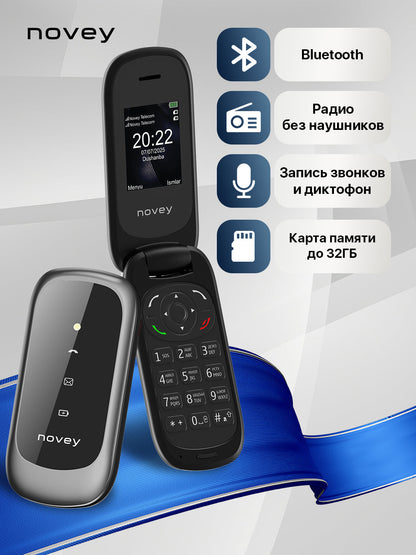 Compact mobile phone with a modern design-2026